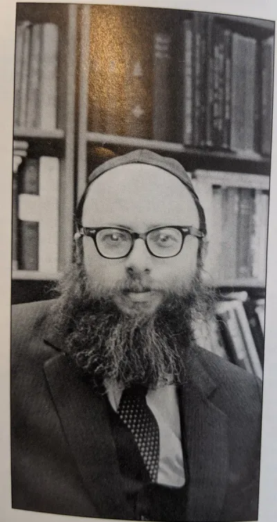 Portrait of Aryeh Kaplan