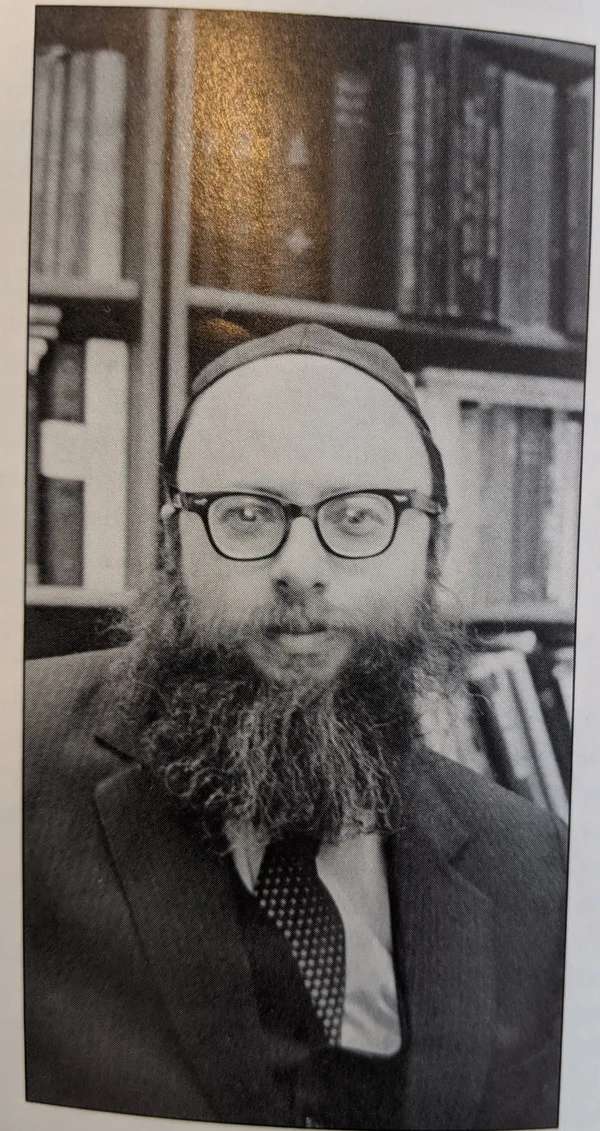 Portrait of Aryeh Kaplan