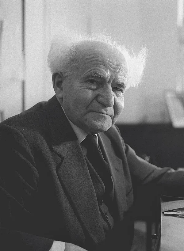 Portrait of David Ben-Gurion