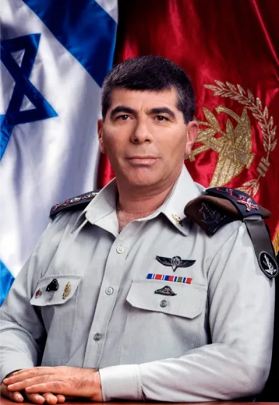 Portrait of Gabi Ashkenazi