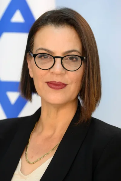 Portrait of Galit Distel-Atbaryan