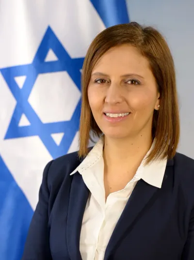 Portrait of Gila Gamliel