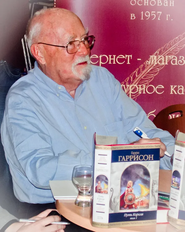 Portrait of Harry Harrison (writer)