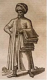 Portrait of Isaac Abarbanel