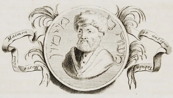 Portrait of Maimonides