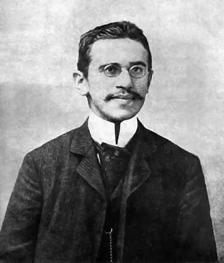 Portrait of Otto Weininger
