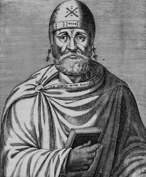 Portrait of Philo