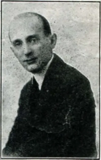 Portrait of Sam M. Lewis