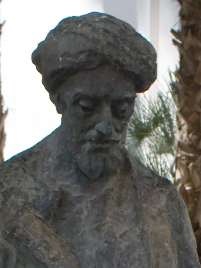 Portrait of Solomon ibn Gabirol