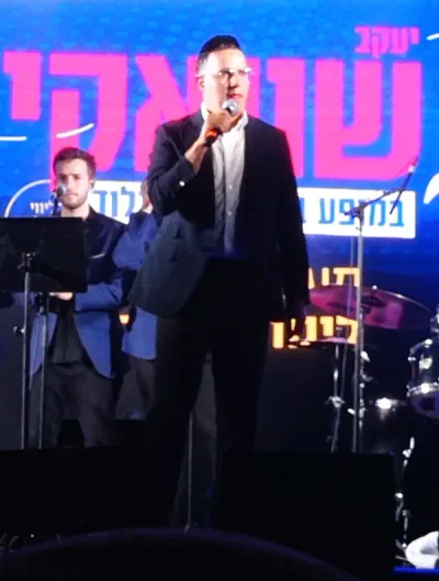 Portrait of Yaakov Shwekey