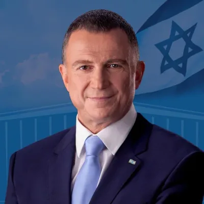 Portrait of Yuli Edelstein