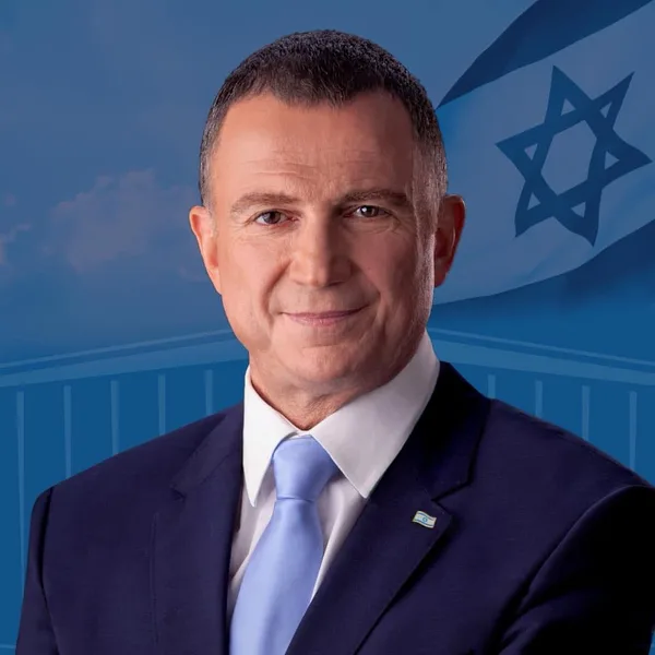 Portrait of Yuli Edelstein